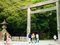 Atsuta Shrine (熱田神宮, Atsuta Jingū)