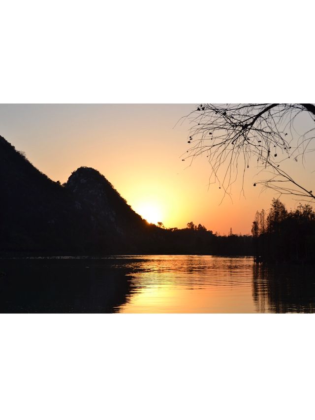 【七星巖：肇慶的壯觀岩洞與湖光山色🌄】