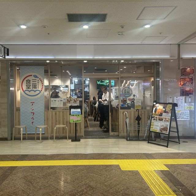【福岡】博多駅でアジフライ食べ放題🐟🐟🐟