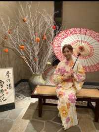 「夢幻温泉度假村 - 箱根強羅温泉季之湯雪月花」