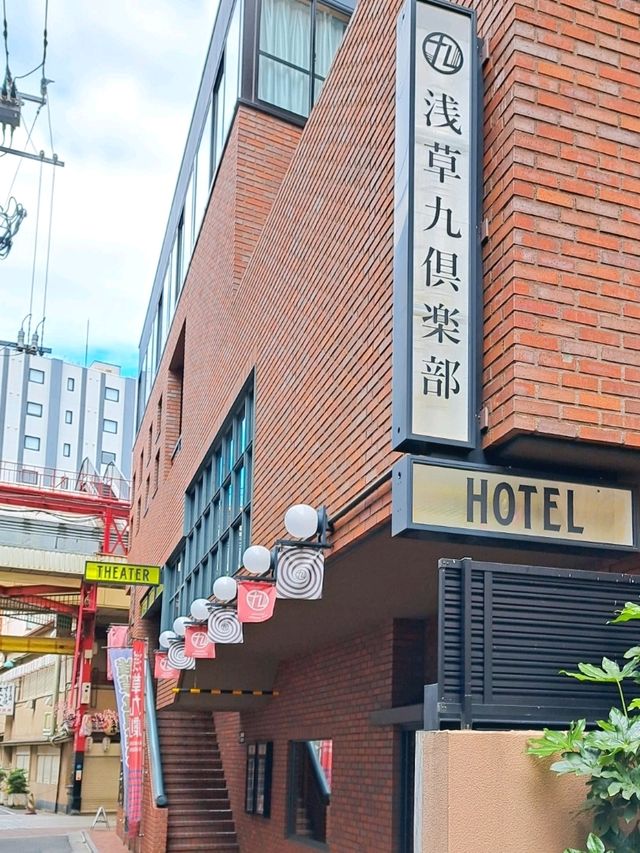 【東京・浅草】1フロアに1室だけの贅沢ルームでホテルステイ