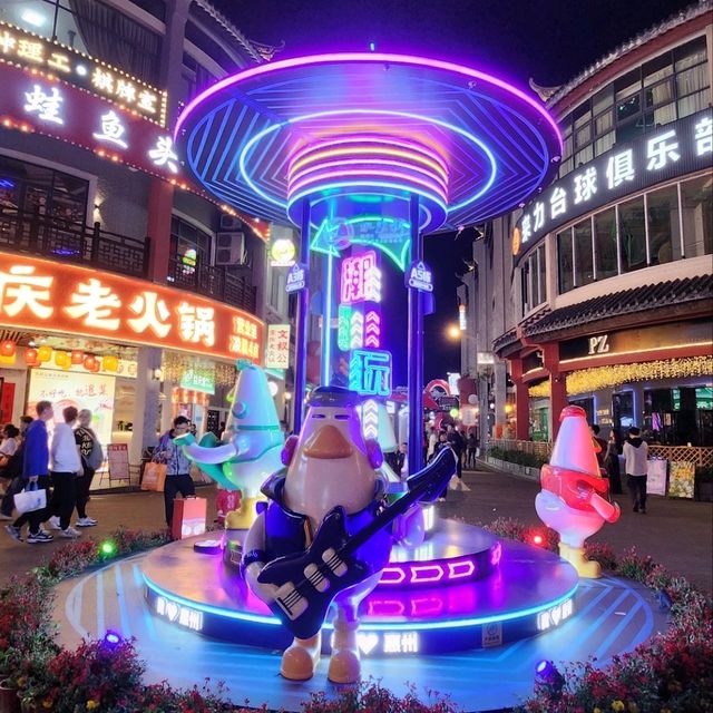水東街▪︎惠州嘅蘭桂坊