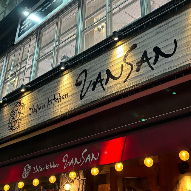 【食べ歩き】神奈川 川崎 Italian Kitchen VANSAN 溝の口店 見て食べて楽しいレストラン