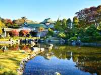 Matsukawa Park