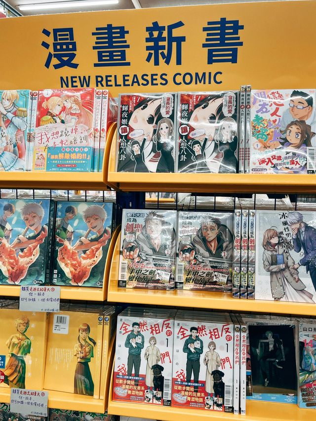 台北西門 👣 animate 安利美特 台北店📚