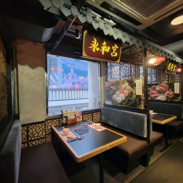 尖沙咀宮廷式火鍋店👸