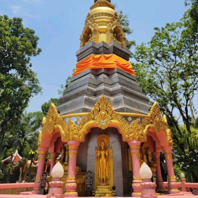 พิพิธภัณฑ์ช้างเอราวัณ