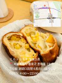 益善洞 ミルトースト/밀토스트　やっぱり行ってよかった！