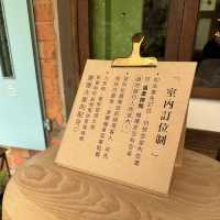 新北市三峽區好適山坡GUHill-黑糖珠珠鍋烤鬆餅