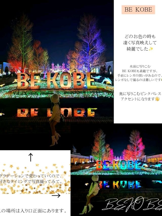 【兵庫県/行かないと後悔する】お城🏰巡り。キラキラ✨💍✨な世界。