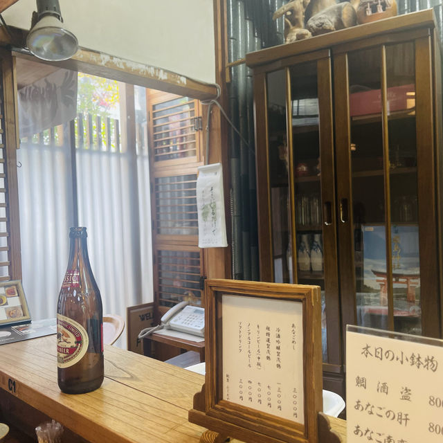 이쓰쿠시마 최고의 장어덮밥 맛집, 아나고메시 후지타야!