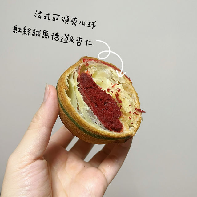 特色糕點～法式可頌夾心球～