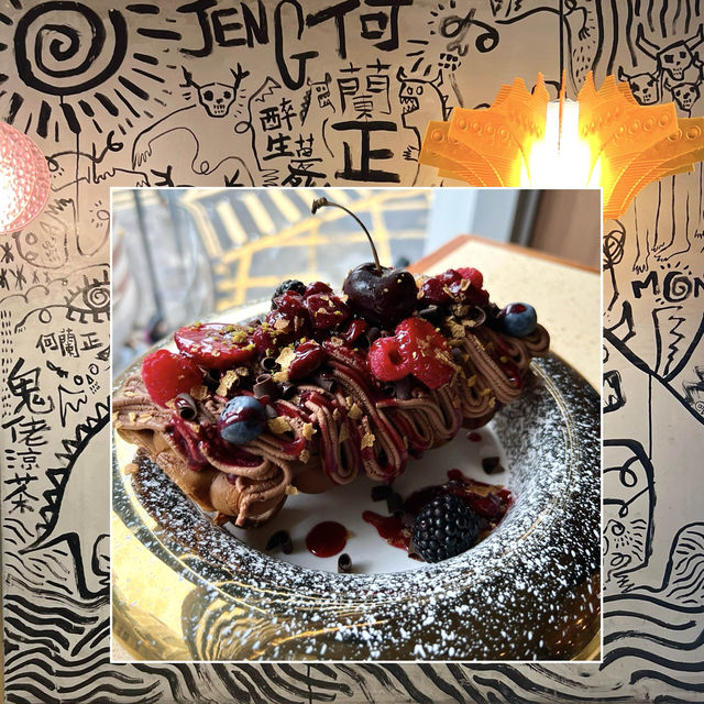 中環有特色fusion餐廳