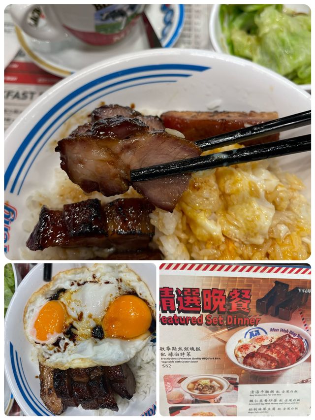 🌟 敏華冰廳 (葵芳) - 香港茶餐廳美食之旅 🍽️☕