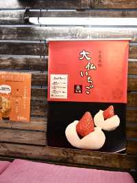 【奈良】鹿クッキーが乗ったスイーツが可愛いいちご専門店