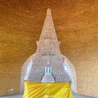 อุทยานธรรมเขานาในหลวง