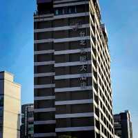 台北花園大酒店