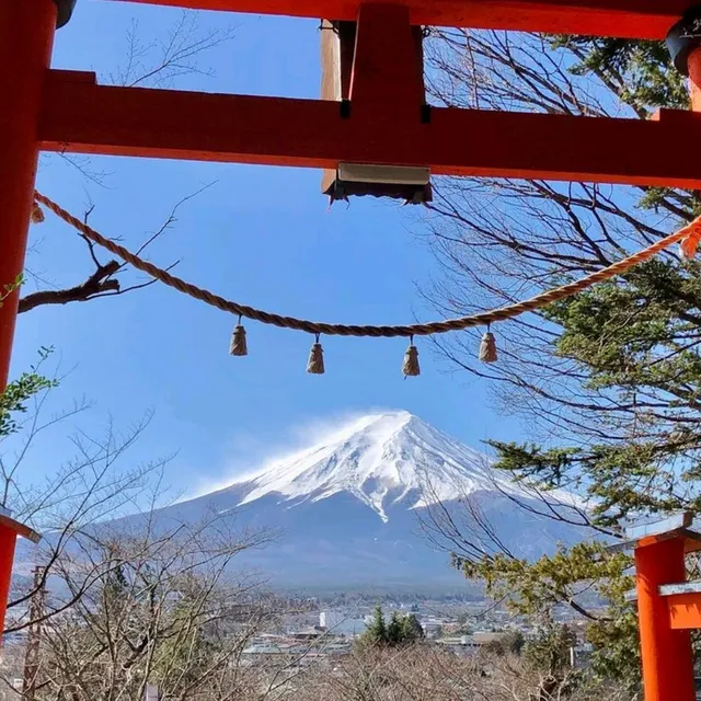 Arakurayama Sengen Park