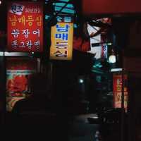 📍72 Hours in Seoul 