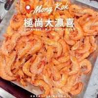 🌟 大瀛喜升級 • 新旺角極尚大瀛喜日本放題🌟