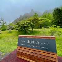 The Usuzan Ropeway at Mt. Usu