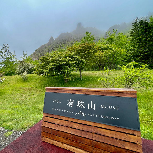 The Usuzan Ropeway at Mt. Usu
