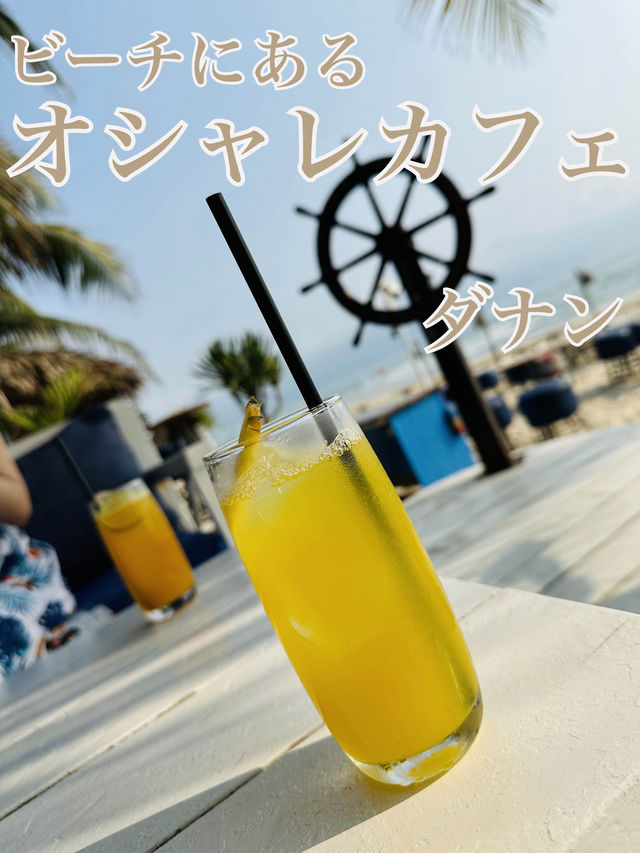📍Paradise Beach Bar & Cinema Danang