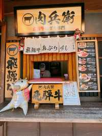 城下町でのんびり『食べ歩き』絶品グルメ