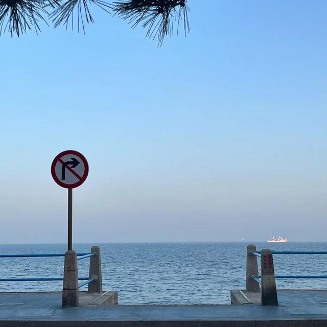 閑麗海上國立公園～細味海洋