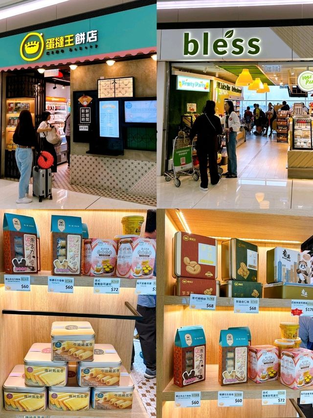 My Memorable Experience at Hong Kong International Airport