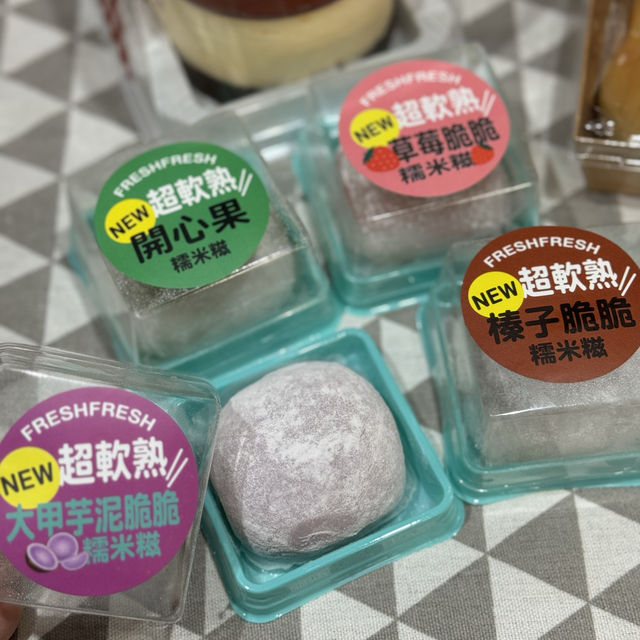 一吃就愛上的烘焙店😍