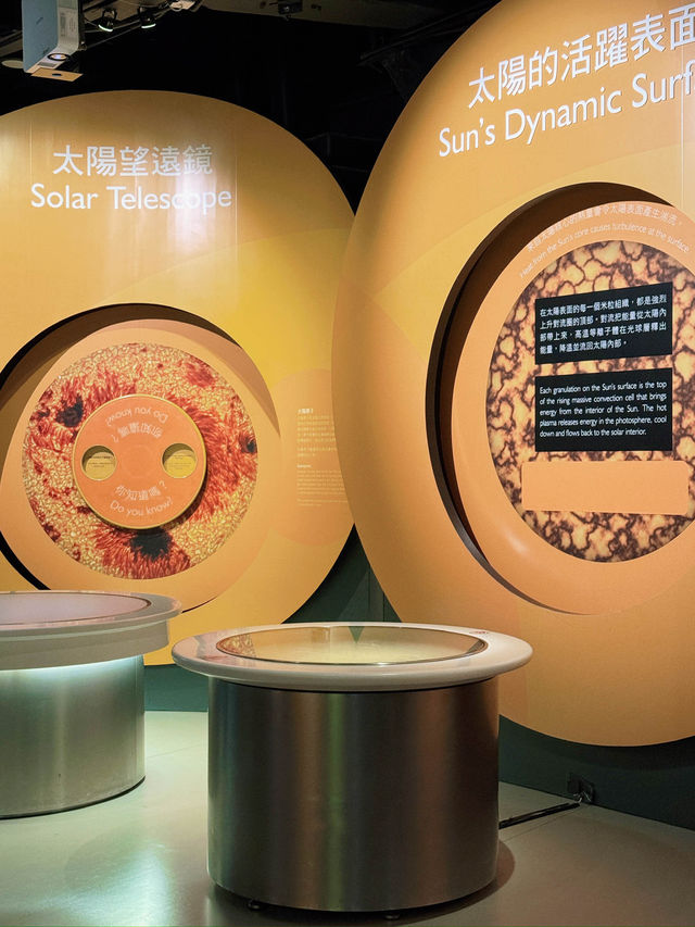 假日遛娃好去處｜香港太空館