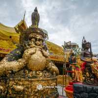 วัดใหม่สุปดิษฐาราม