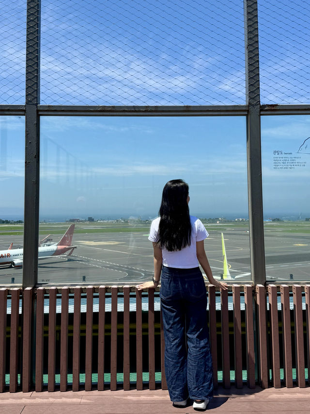 제주도 공항 비밀공간 !