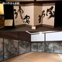 【京都/祇園】国宝や有名作品に圧巻