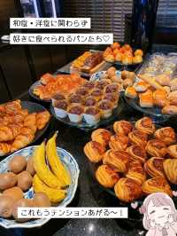 【東京】リッツカールトン東京のクラブラウンジがすごすぎる！