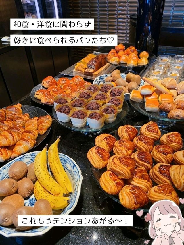 【東京】リッツカールトン東京のクラブラウンジがすごすぎる！