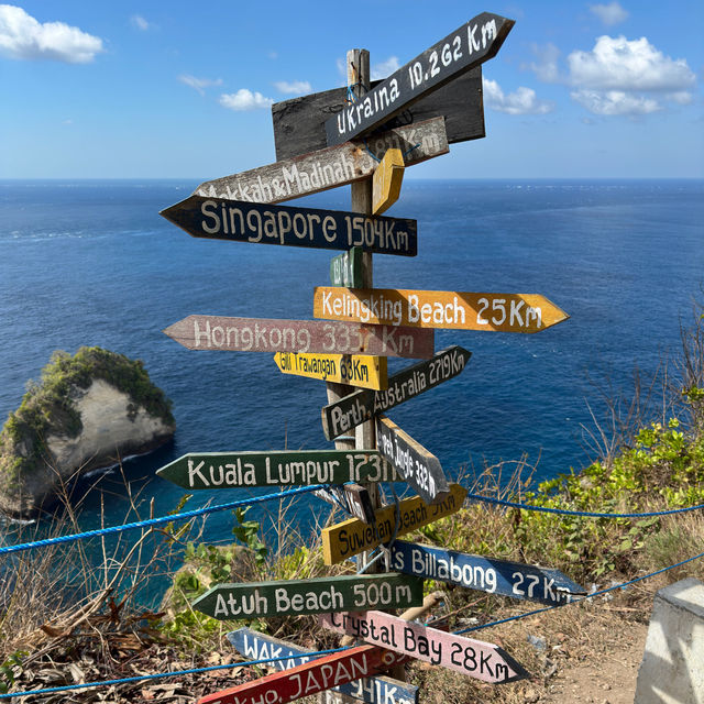 【佩尼達島 (Nusa Penida）1天遊，漂亮的海岸線】