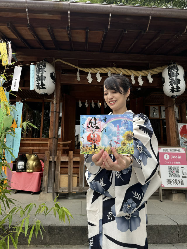〜埼玉県〜川越の隠れパワスポ！川越熊野神社の七夕！