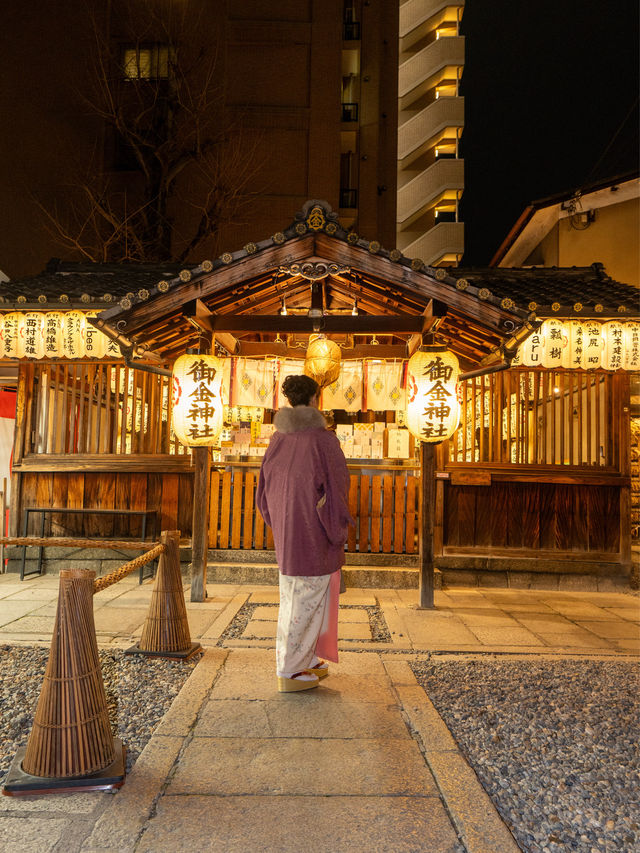 〜京都府〜過去も現在も人が絶えない！最強金運パワースポット！