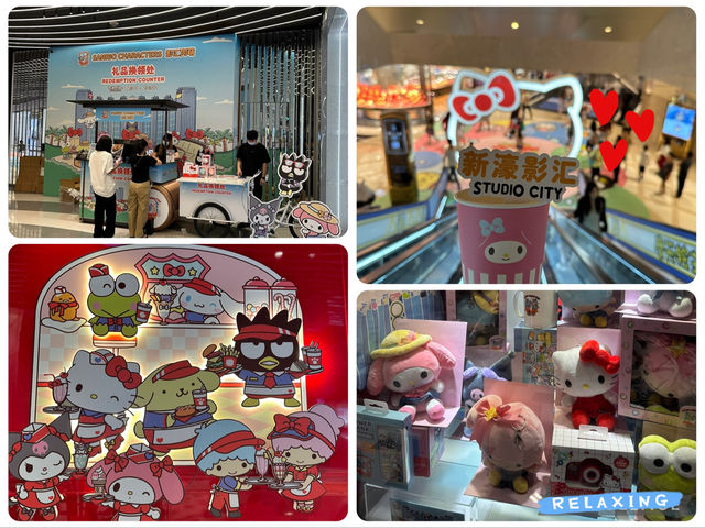 ‼️限時活動至9月30日‼️🤣「新濠影匯」Sanrio 影匯同萌活動：可愛景點，限定商品，絕對值得參觀‼️