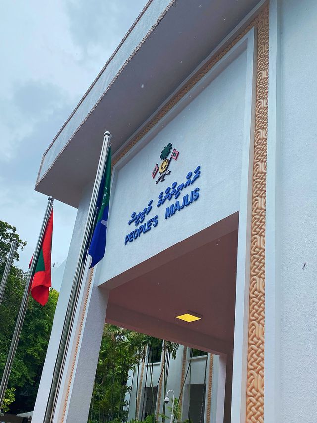 Smallest national capital in the world - MALÉ 🇲🇻