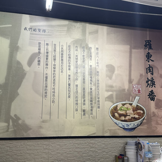 可愛刨冰買一送一！