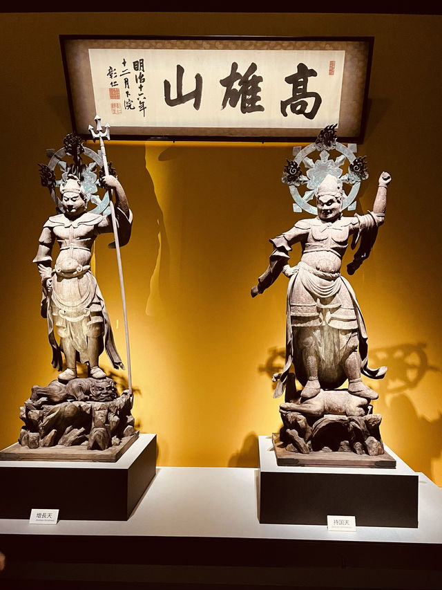 【東京国立博物館・特別展】本館で関連展示もじっくり見学