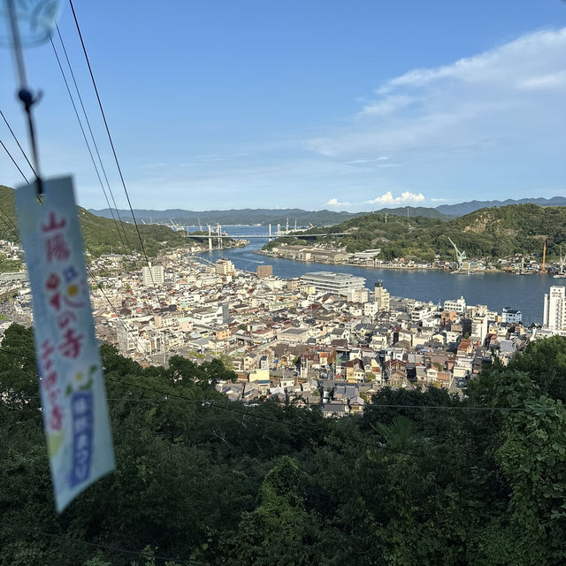 Onomichi day trip