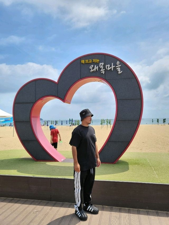 당진 해수욕장이 궁금하시다면 왜목마을