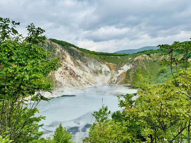 Otherworldly landscapes in Japan