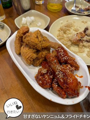 韓国旅行】やみつき必至！にんにく炸裂チキン🍗‪ | Trip.com ソウル‬