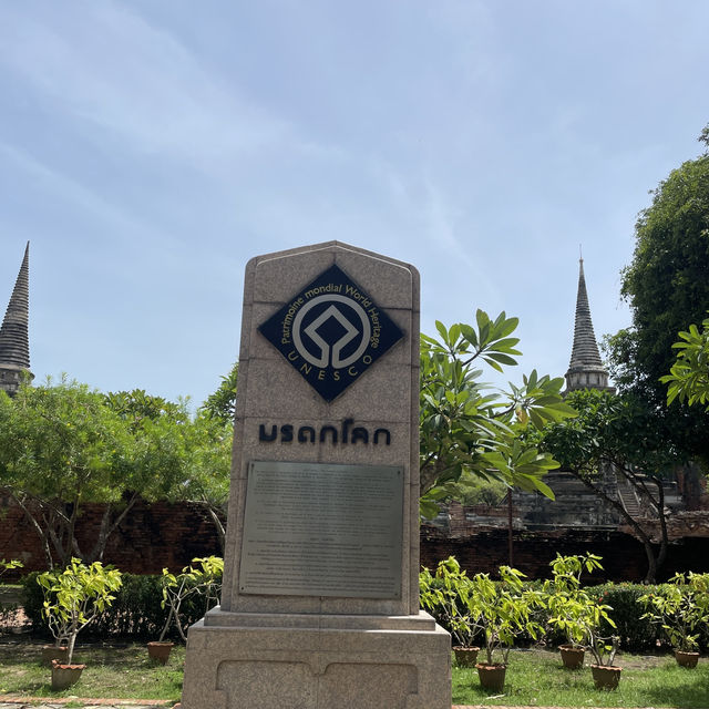 วัดมงคลบพิตร พระนครศรีอยุธยา