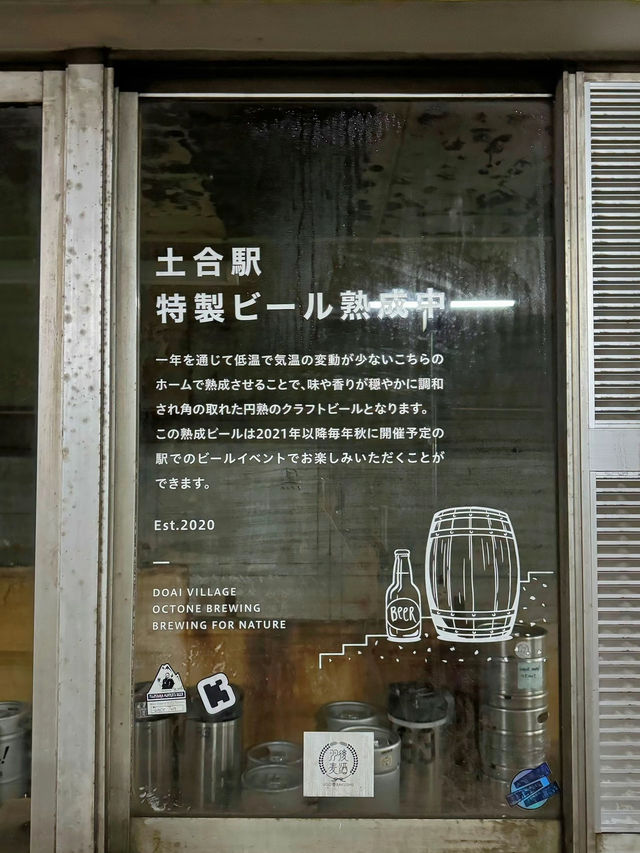 【群馬】連休どこ行く？まるで地下の秘密基地✨日本一の地下駅に行こう!!